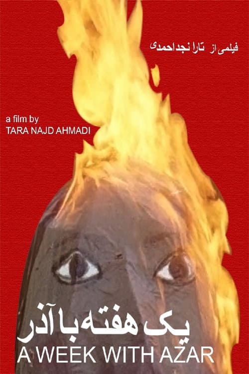 Poster for A Week with Azar