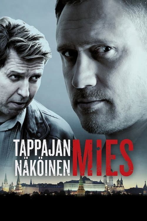 Poster for The Look of a Killer