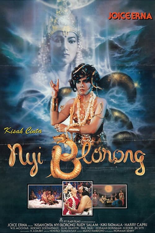 Poster for Snake Queen's Love Story