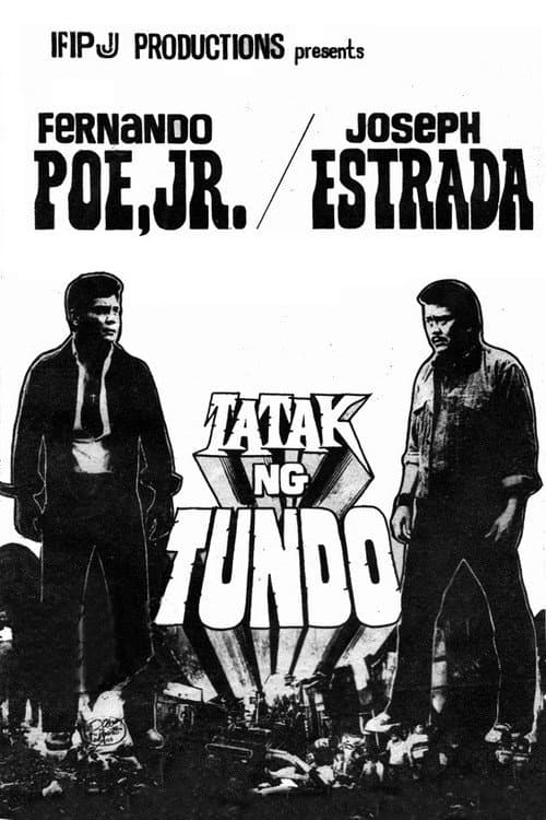 Постер до фільму «Tatak ng Tundo»