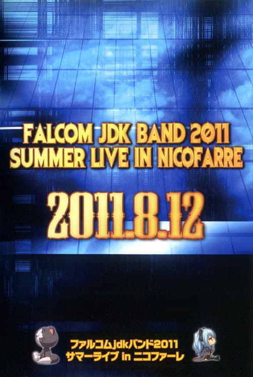 Poster for Falcom jdk Band 2011 Summer Live in Nicofarre