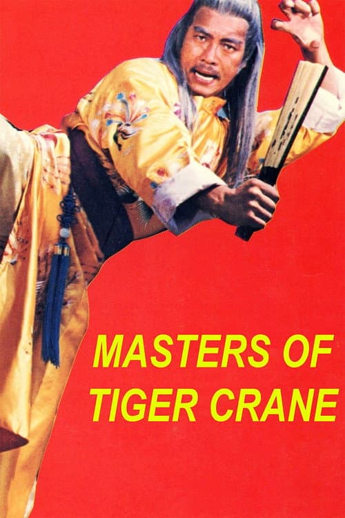 Poster for Raging Master's Tiger Crane