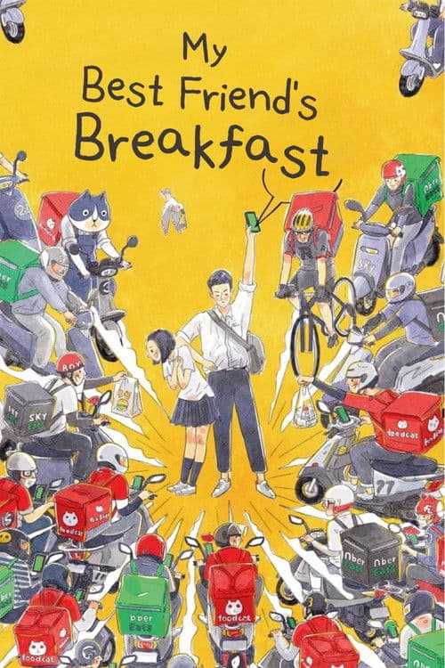 Poster for My Best Friend's Breakfast