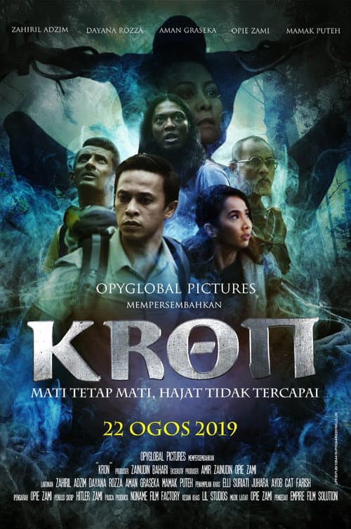 Poster for Kron