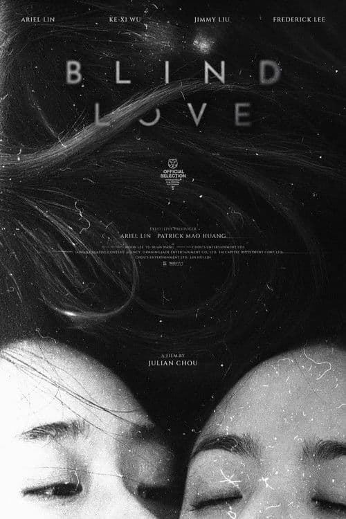 Poster for Blind Love