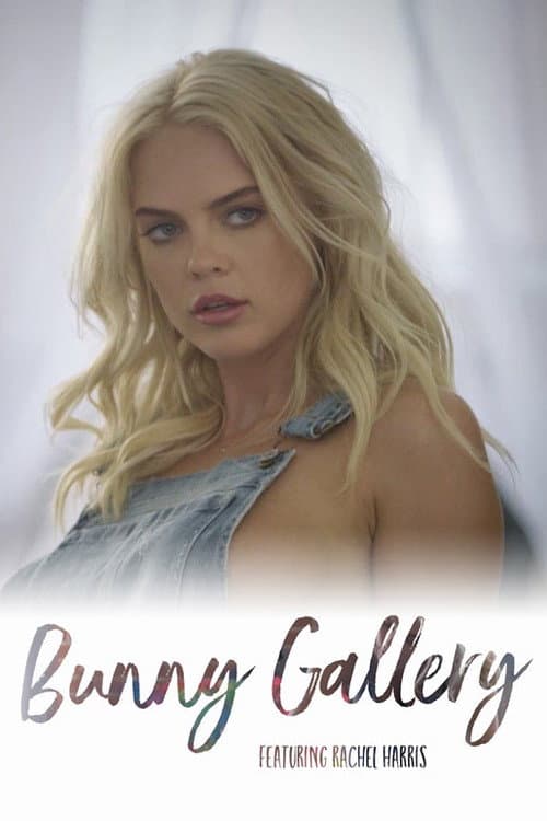Poster for Bunny Gallery