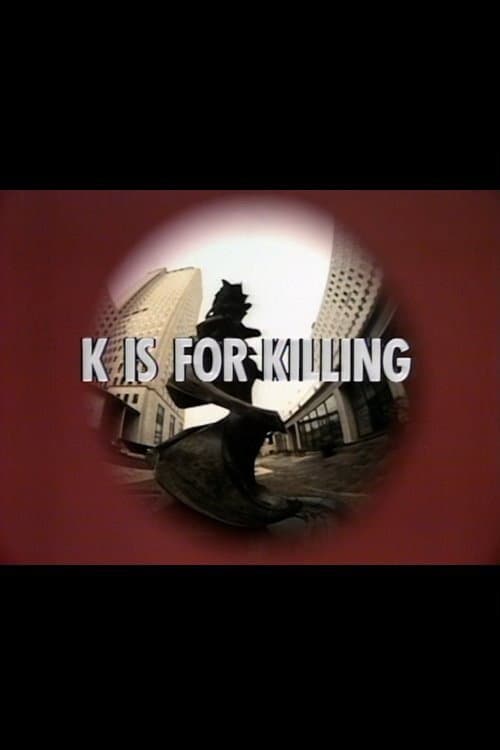 Poster for K Is for Killing