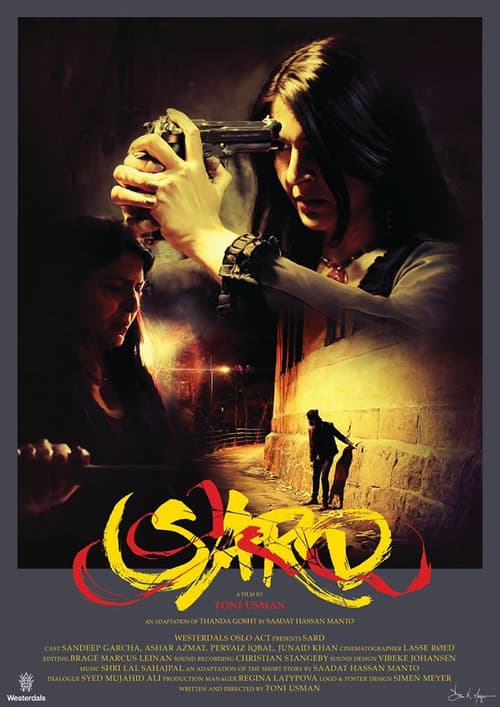 Poster for Sard