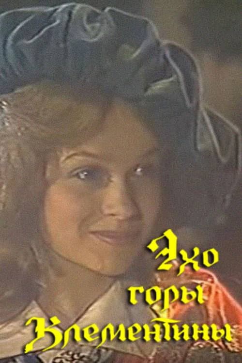 Poster for Echo of Mount Klimentina