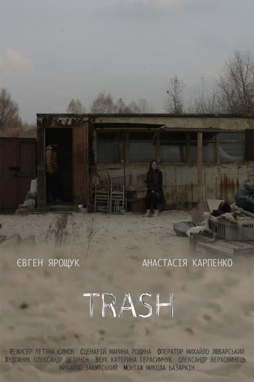 Poster for Trash