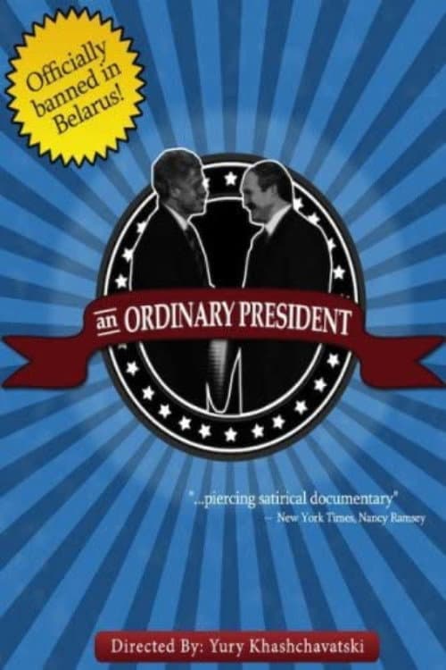 Poster for An Ordinary President