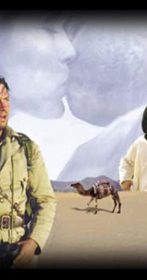 Poster for Jewel of the Sahara