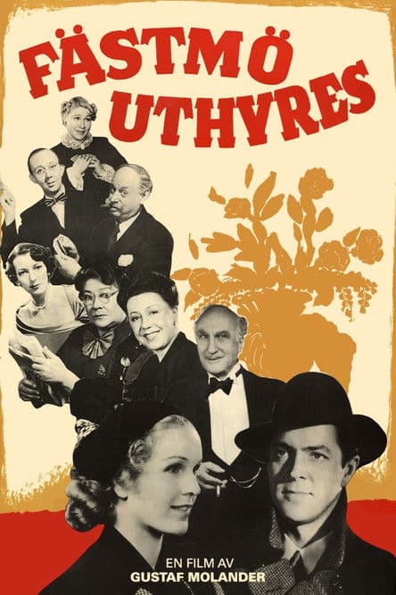 Poster for Fianceé for Hire