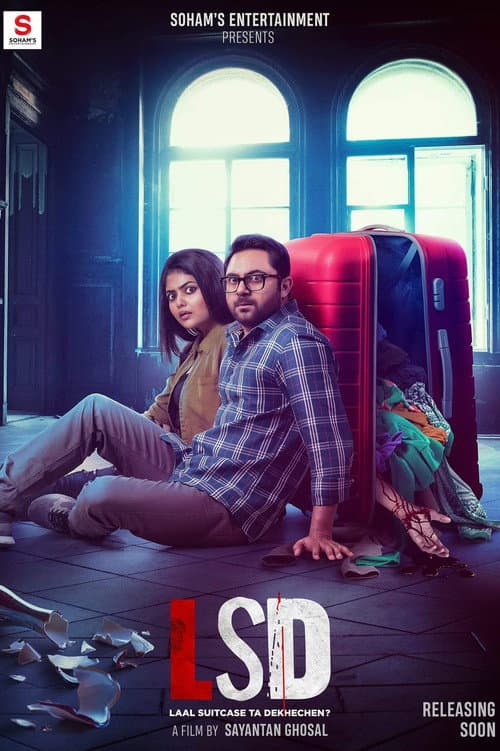 Poster for LSD (Laal Suitcase Ta Dekhechen?)