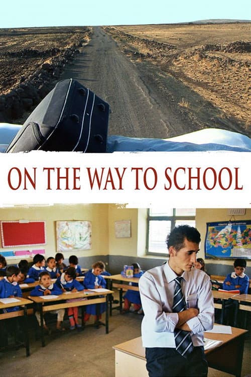 Poster for On the Way to School