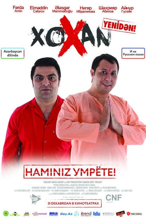 Poster for Xoxan