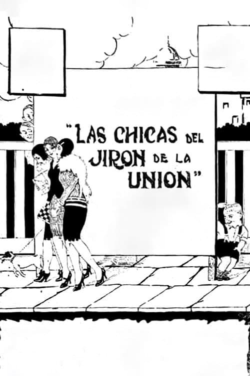 Poster for Las Chicas del Jirón de la Unión
