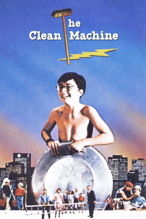 Poster for The Clean Machine