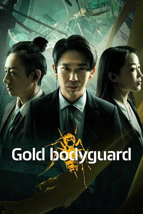 Poster for Gold Bodyguard