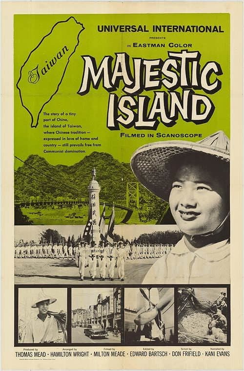 Poster for Majestic Island