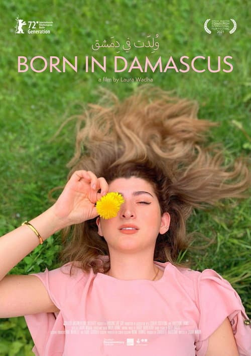 Poster for Born in Damascus