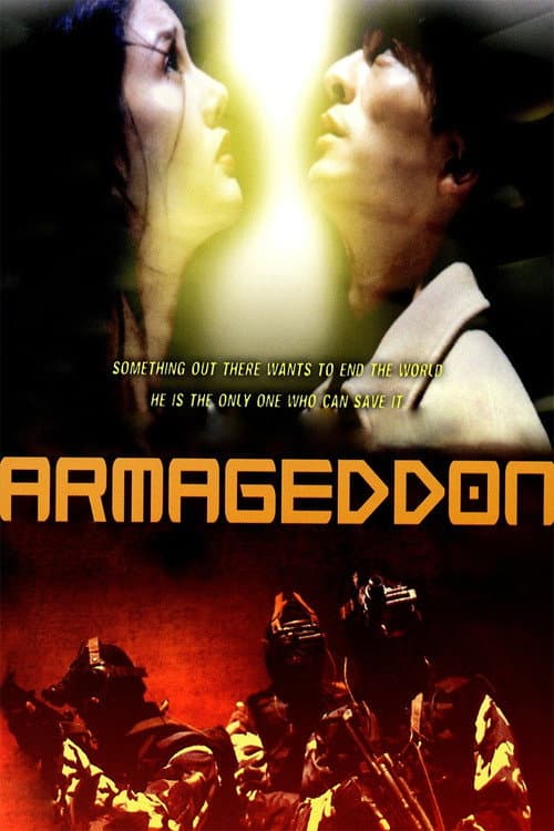 Poster for Armageddon