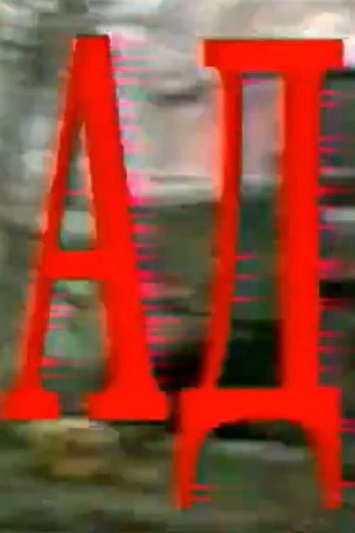 Poster for Hell