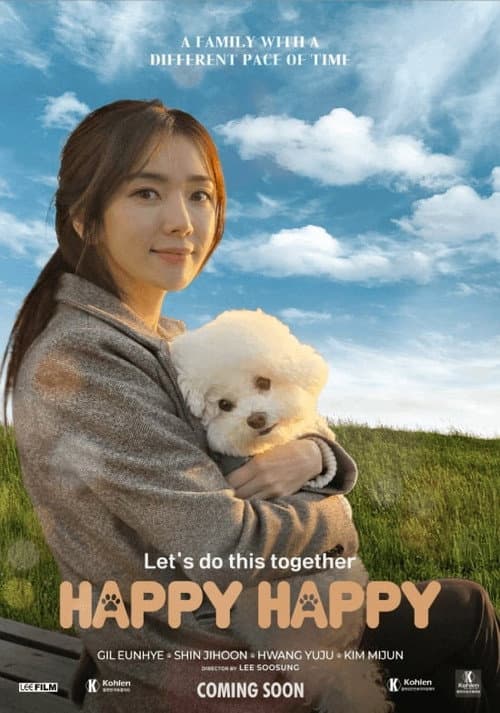 Poster for Happy Happy