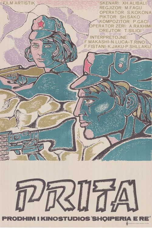 Poster for The Ambush