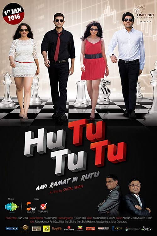 Poster for Hu Tu Tu Tu : Aavi Ramat Ni Rutu
