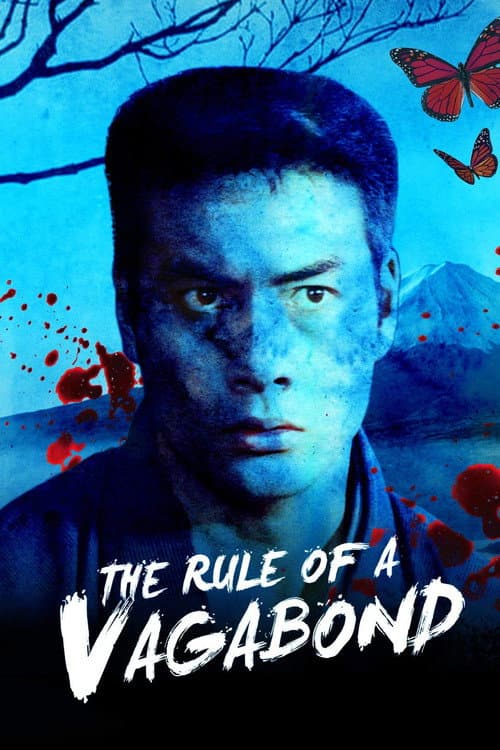 Poster for The Rule for a Vagabond