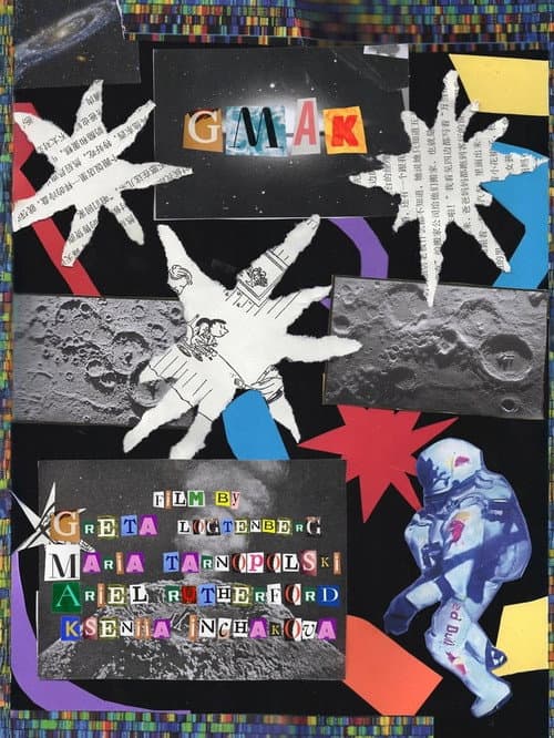 Poster for GMAK