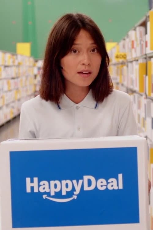 Poster for HappyDeal