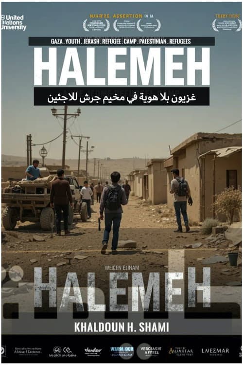Poster for HALEMEH
