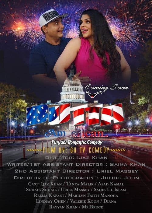 Poster for Butta American