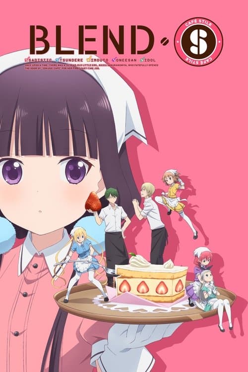 Poster for Blend S