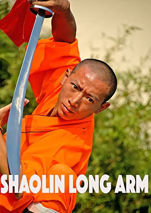 Poster for Shaolin Long Arm