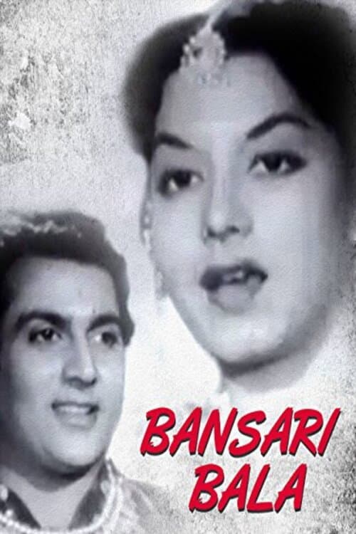 Poster for Bansari Bala