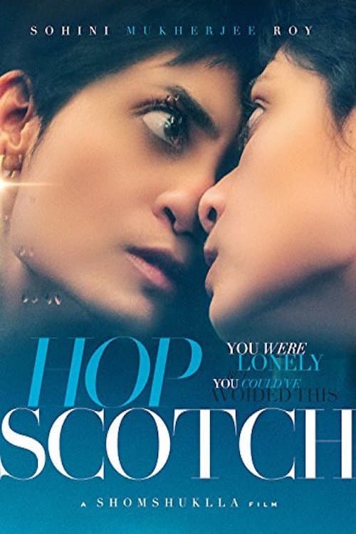 Poster for Hopscotch