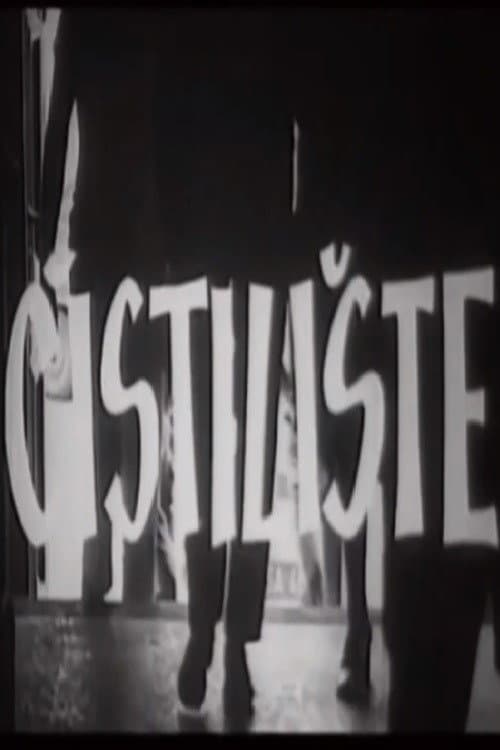 Poster for Purgatory
