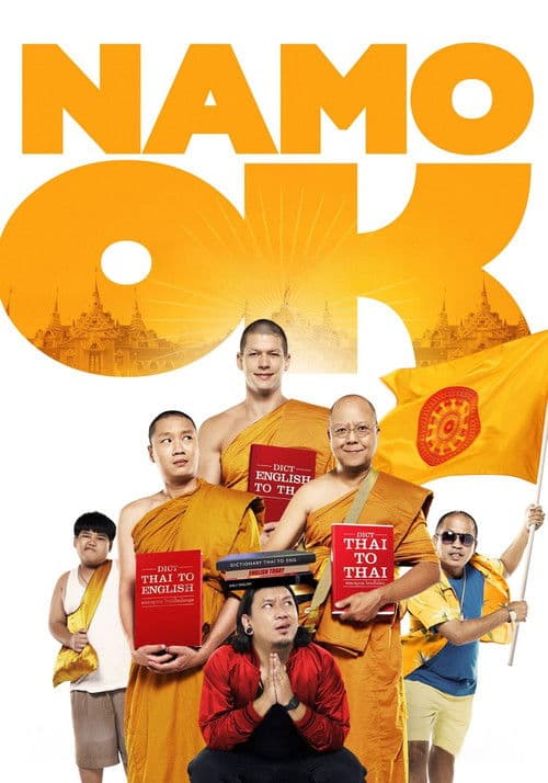 Poster for Namo OK