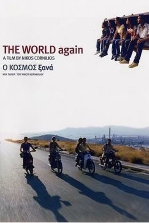 Poster for The World Again
