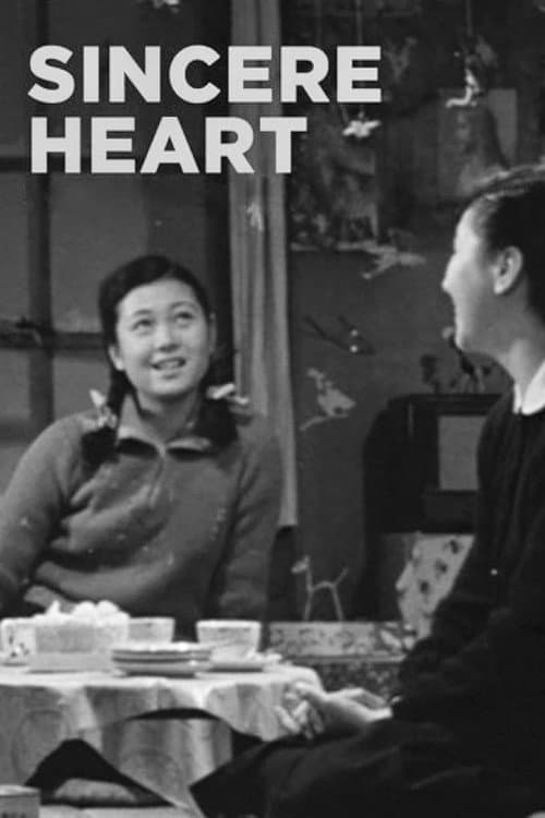 Poster for Sincere Heart