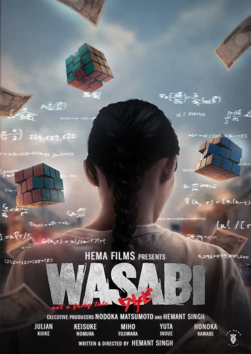 Poster for Wasabi: Not a Fairy Tale