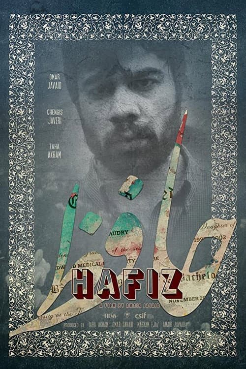 Poster for Hafiz