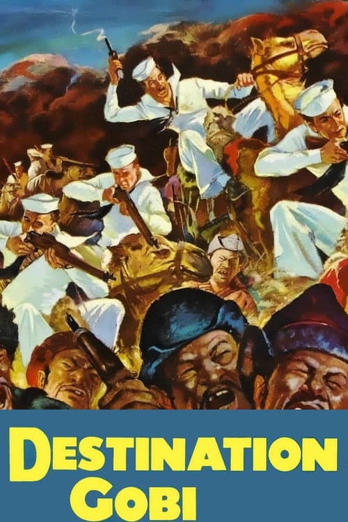 Poster for Destination Gobi
