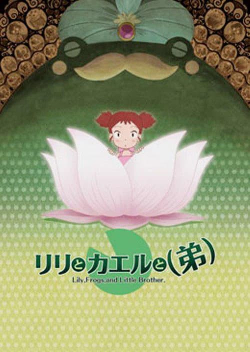 Poster for Lily, Frogs, and Little Brother.
