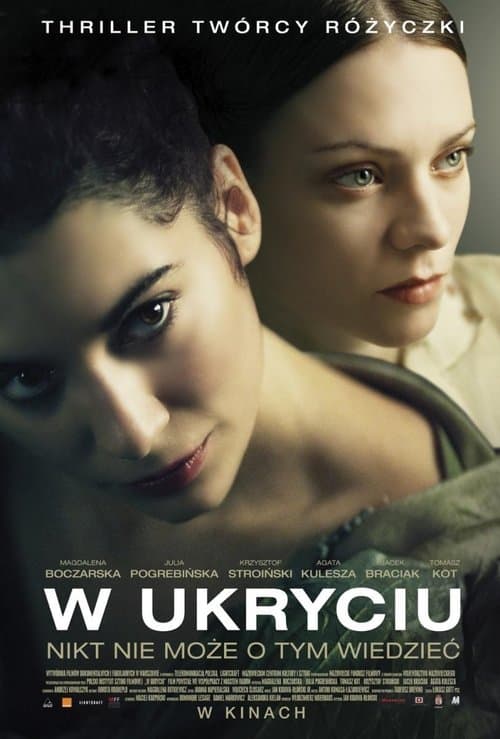 Poster for In Hiding