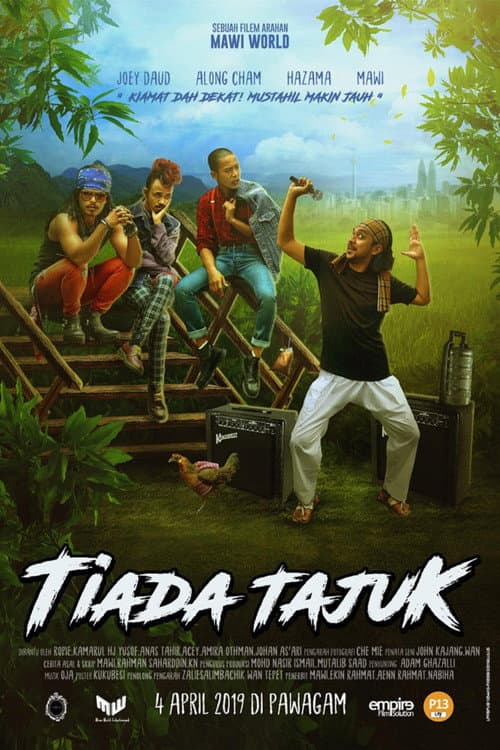 Poster for Tiada Tajuk