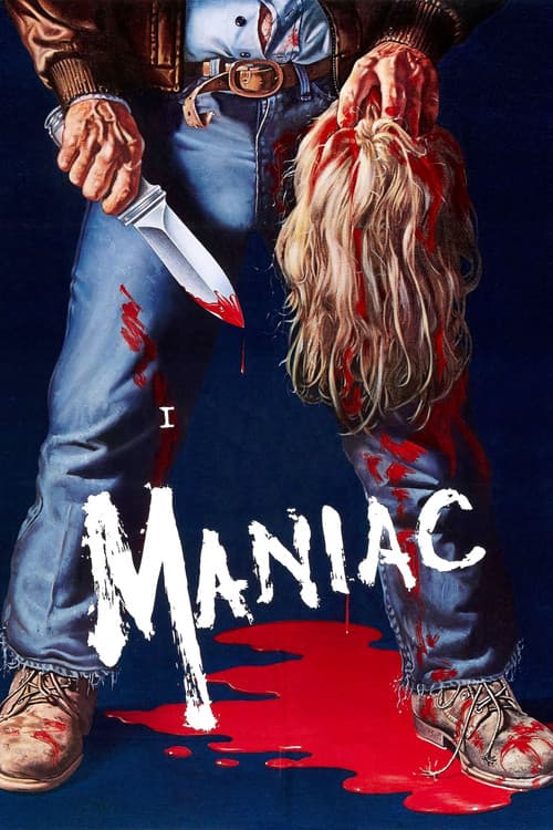 Постер до фільму «Маніяк»